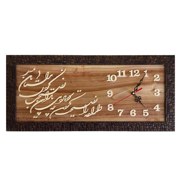 تابلو ساعت چوبی دست ساز مدل دل ستانان تابلو ساعت چوبی دست ساز مدل دل ستانان