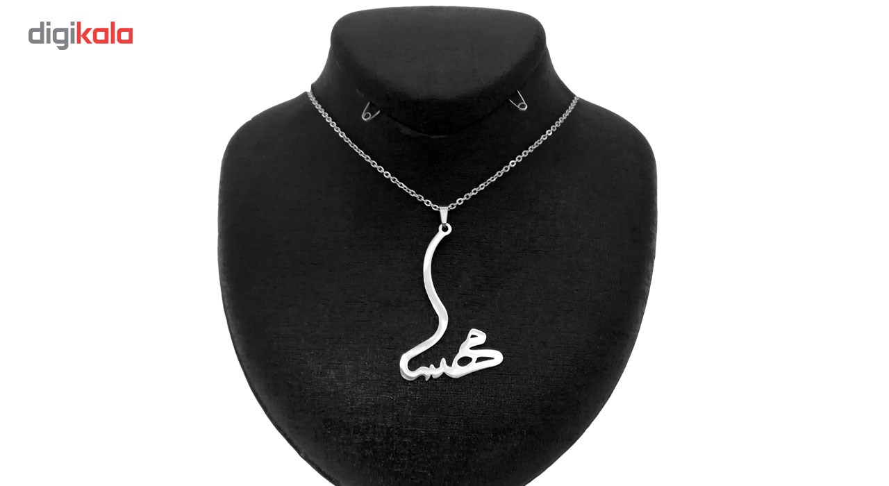 گردنبند نقره ترمه مدل اسم مهسا Termeh001