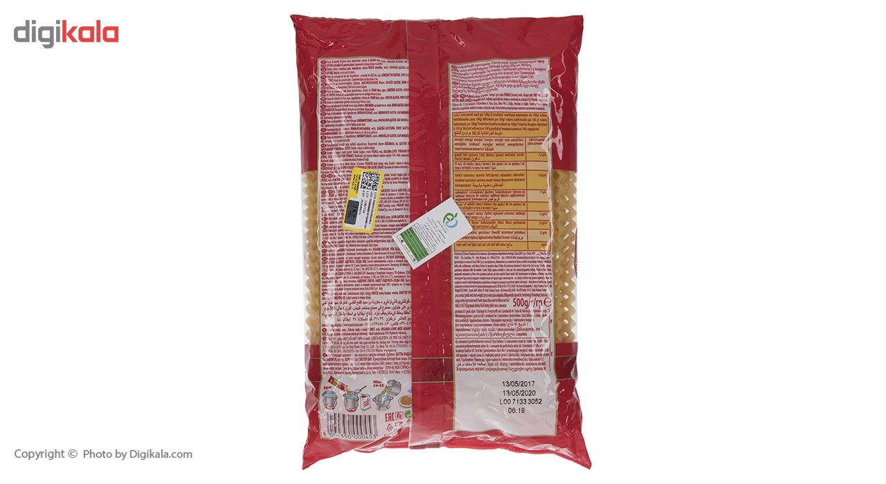 پاستا پاستا زارا مدل Fusilli Bucati Lunghi مقدار 500 گرم