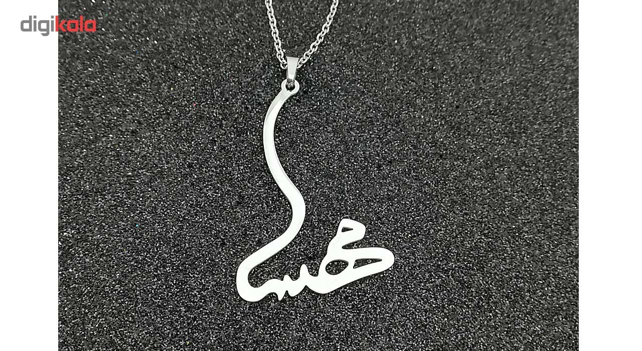 گردنبند نقره ترمه مدل اسم مهسا Termeh001