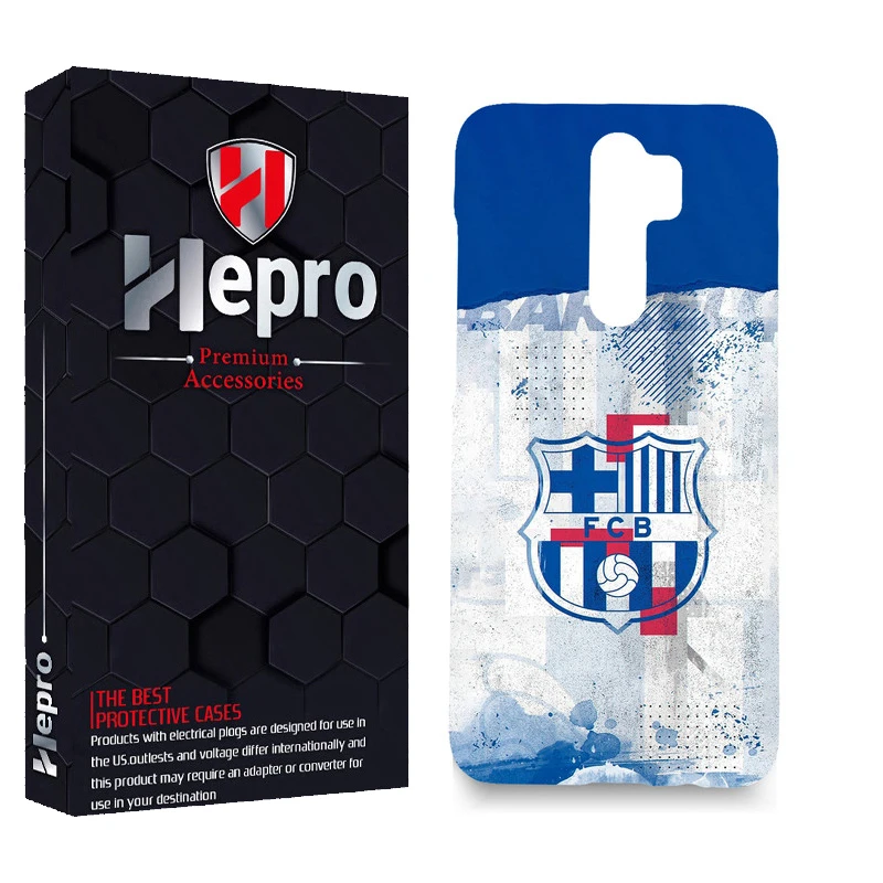 کاور هپرو مدل MC مناسب برای گوشی موبایل شیائومی REDMI 9