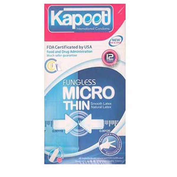 کاندوم کاپوت مدل Micro Thin  بسته 12 عددی