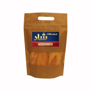 میوه خشک انبه شاد - 250 گرم