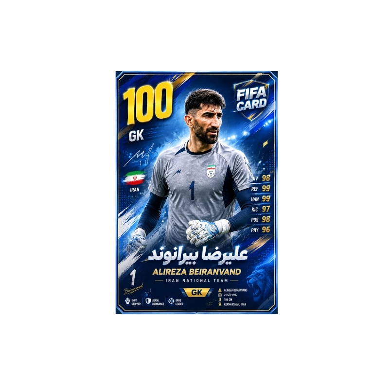 اسباب بازی زینتی کارت فوتبال علیرضا بیرانوند مدل فیفا کد 37