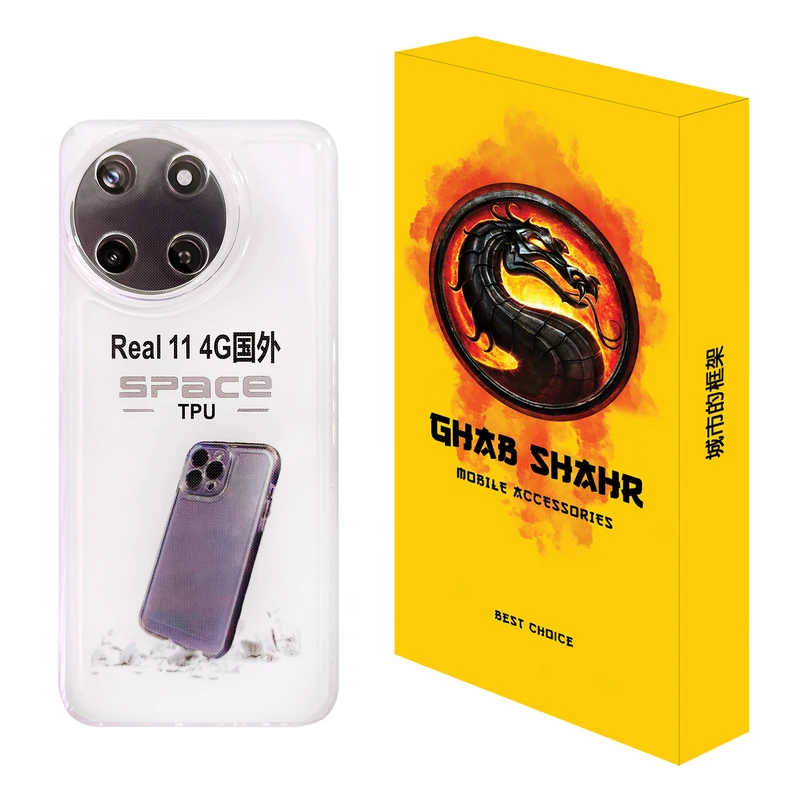 کاور قاب شهر مدل JELLY مناسب برای گوشی موبایل ریلمی 11 4G