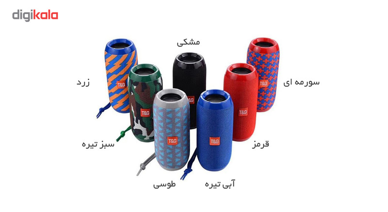 اسپیکر بلوتوثی قابل حمل تی اند جی مدل TG117