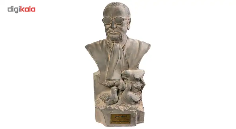 مجسمه تندیس و پیکره شهریار مدل تندیس استاد بنان کد M430
