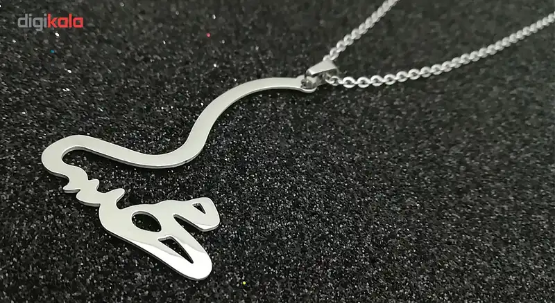 گردنبند نقره ترمه مدل اسم مهسا Termeh001
