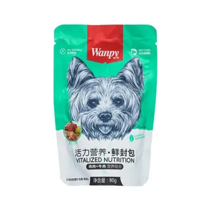 پوچ سگ ونپی مدل گوشت خوک و جگر وزن 80 گرم