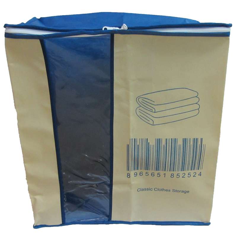 باکس نظم دهنده پتو و لباس کد 512 باکس نظم دهنده پتو و لباس کد 512