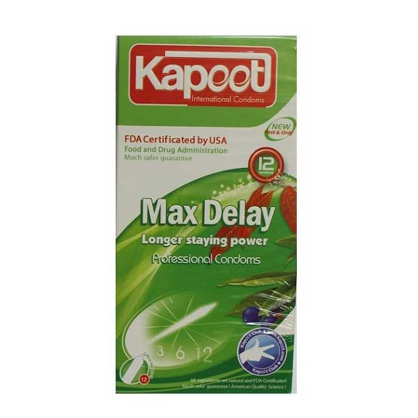 کاندوم کاپوت مدل Max Delay  بسته 12 عددی