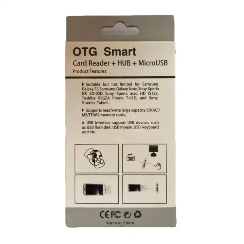 کارت خوان مدل SMRT