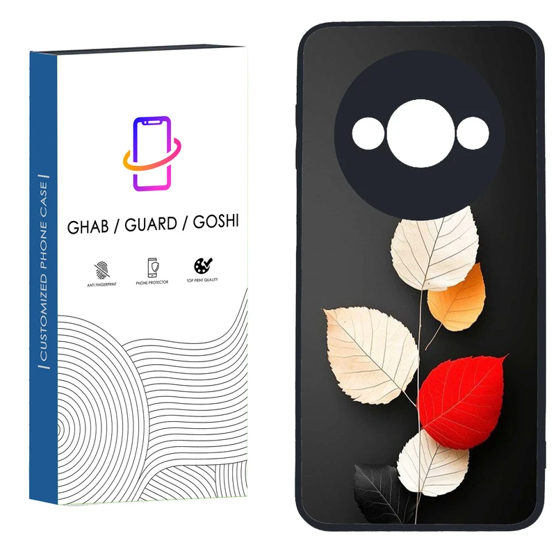 کاور قاب گارد گوشی طرح فانتزی کد 1 - TPU مناسب برای گوشی موبایل شیائومی  Redmi A3