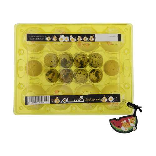 تخم مرغ کودک حسام بسته 14 عددی