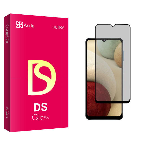 محافظ صفحه نمایش سرامیکی حریم شخصی آسدا مدل DS Glass مناسب برای گوشی موبایل سامسونگ Galaxy A12