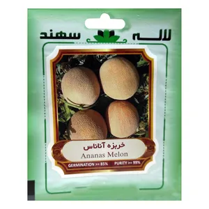 بذر خربزه آناناس لاله سهند کد LSP-006