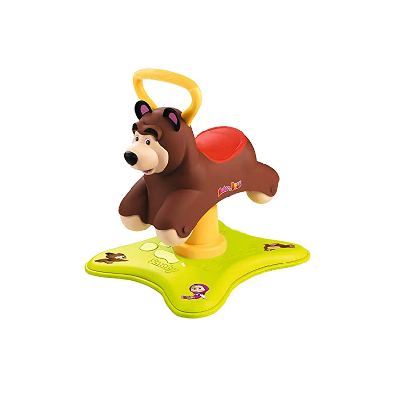 واکر اسموبی مدل 721200