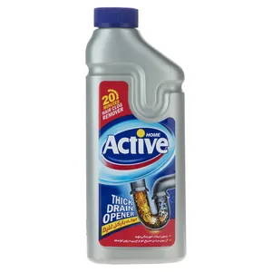 لوله بازکن اکتیو مدل Thick مقدار 600 گرم