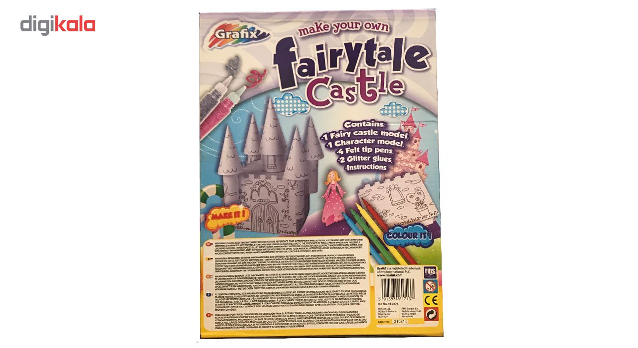 بازی آموزشی گرافیکس مدل Fairy Castle