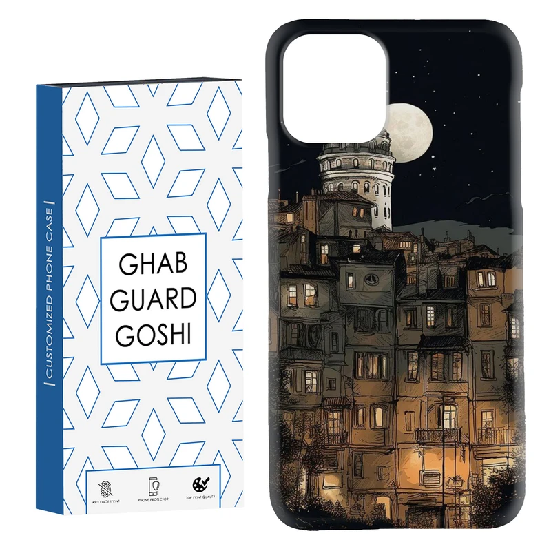 کاور قاب گارد گوشی طرح فانتزی کد Dimo-098 مناسب برای گوشی موبایل اپل  IPHONE 11