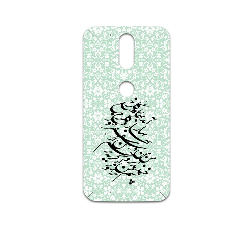 برچسب پوششی ماهوت مدل Nastaliq-3 مناسب برای گوشی موبایل موتورولا Moto G4