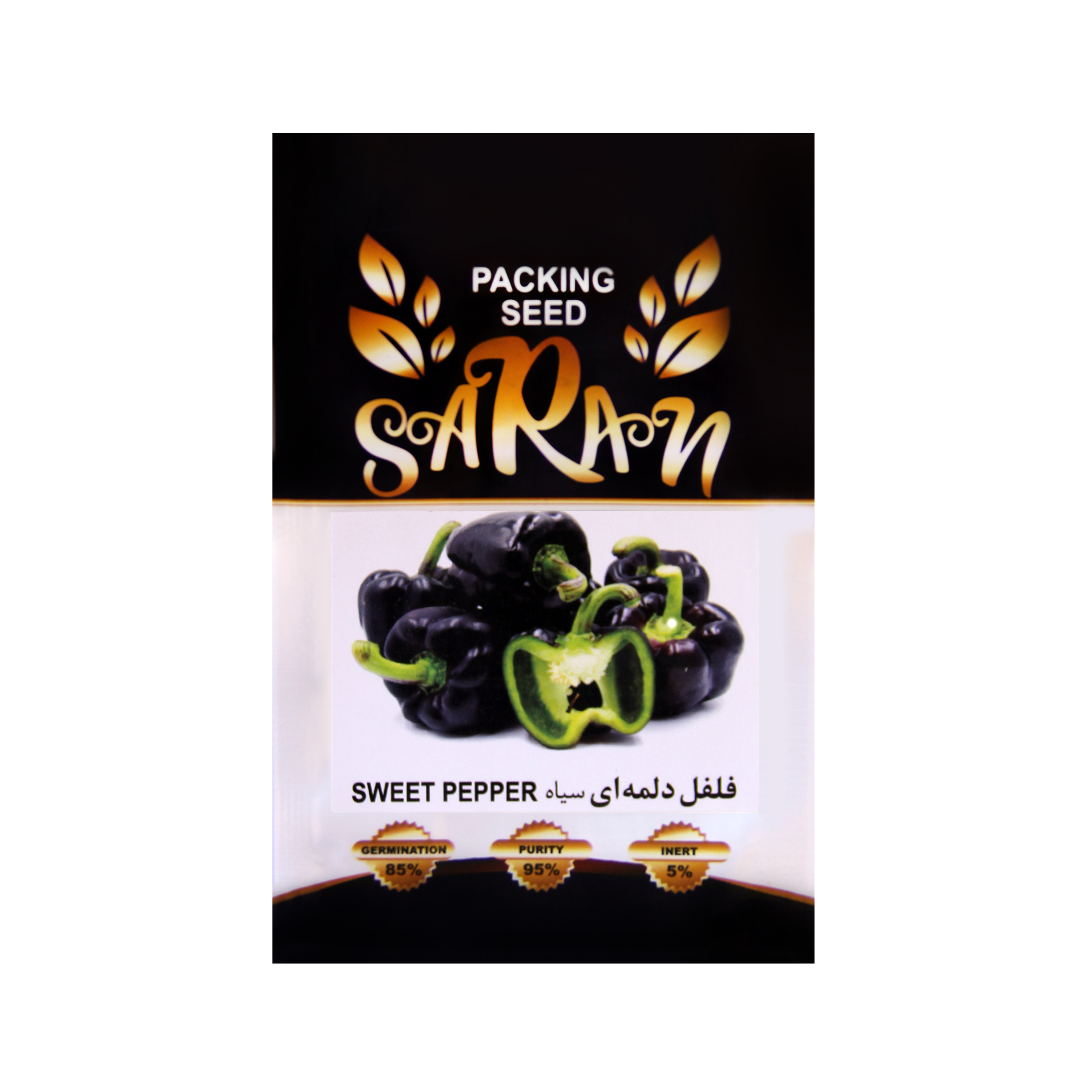بذر فلفل دلمه ای سیاه ساران مدل AMR-081