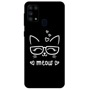 Megafone 7700 Cover For Samsung Galaxy M31