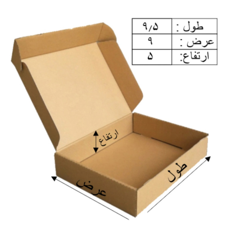 کارتن بسته بندی مدل K33_9.5×9×5 بسته 10 عددی