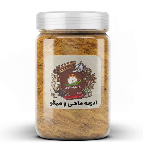 ادویه ماهی و میگو یک دقیقه آشپزی - 100 گرم