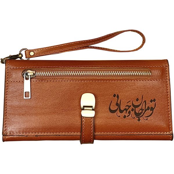 کیف پول طرح تو مرا جان و جهانی مدل جانان V-02 کیف پول طرح تو مرا جان و جهانی مدل جانان V-02
