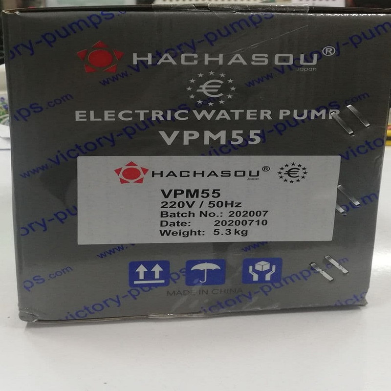 پمپ آب هاچاسو مدل VPM55
