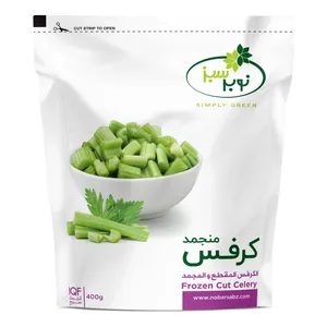 کرفس منجمد نوبر سبز - 400 گرم