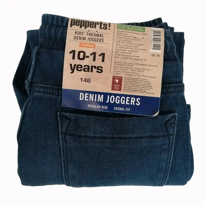 شلوار جین پسرانه پیپرتس مدل اسلش کد 16432779