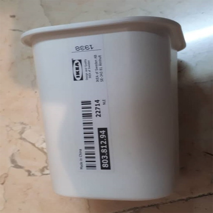 جامسواکی ایکیا مدل TISKEN