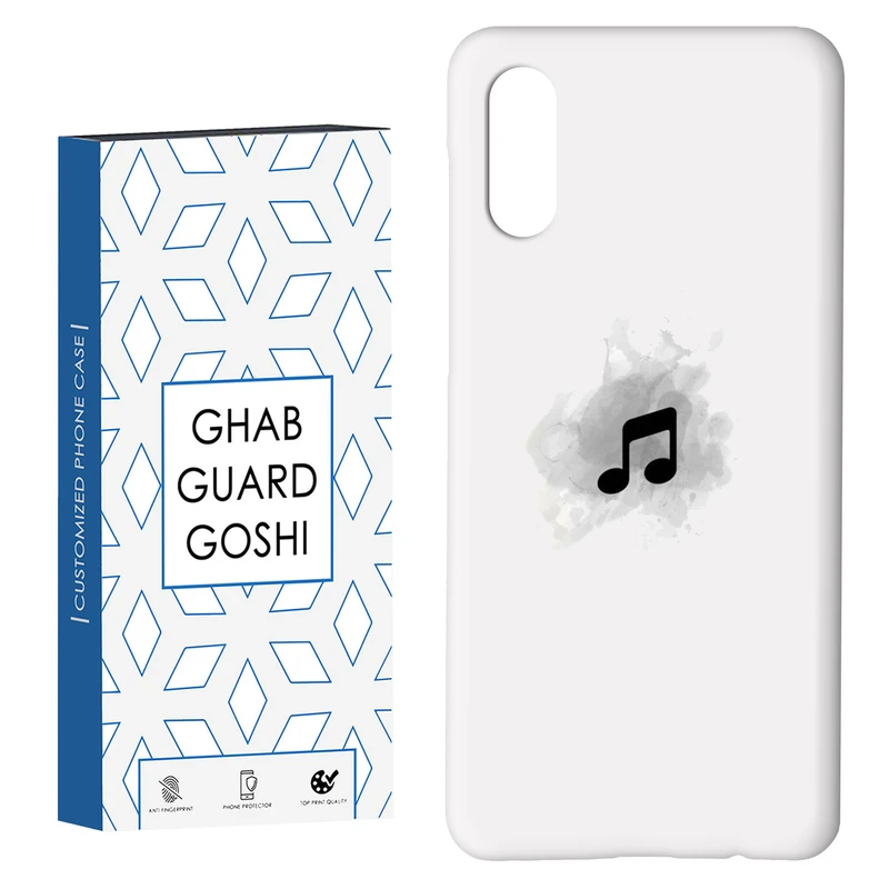 کاور قاب گارد گوشی طرح موزیک کد Dimo-267 مناسب برای گوشی موبایل سامسونگ Galaxy A02 / M02