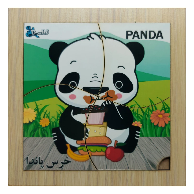 پازل 4 تکه مدل P4-081 طرح حیوان خرس پاندا