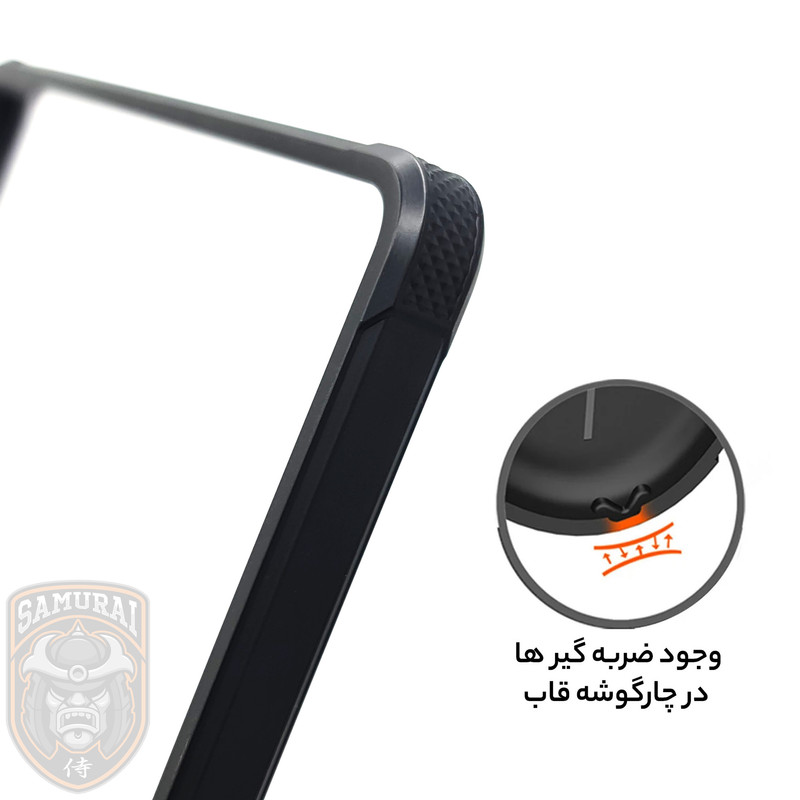 کاور سامورایی مدل Fortex مناسب برای تبلت سامسونگ Galaxy Tab A9 plus / X211 / X216