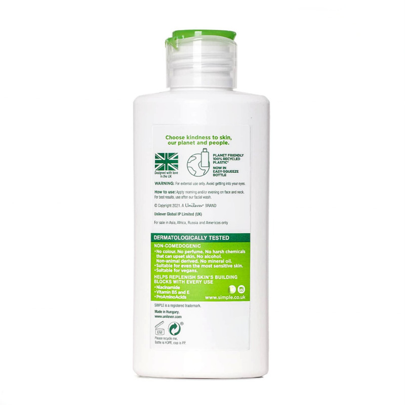 کرم آبرسان سیمپل مدل Skin Smoothing Actives حجم 125 میلی لیتر کرم آبرسان سیمپل مدل Skin Smoothing Actives حجم 125 میلی لیتر