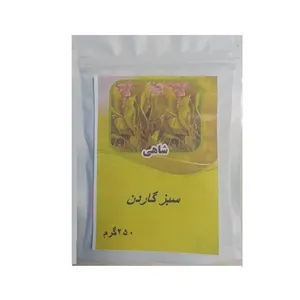بذر شاهی سبز گاردن مدل 250