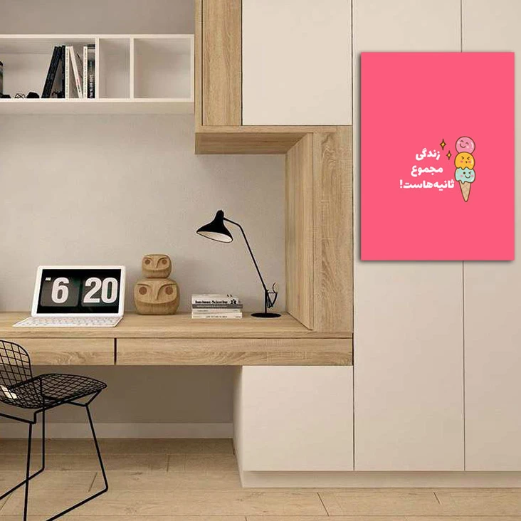 تابلو شاسی مدل انرژی مثبت کد 15