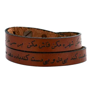 دستبند بلوط لدر مدل بی دل