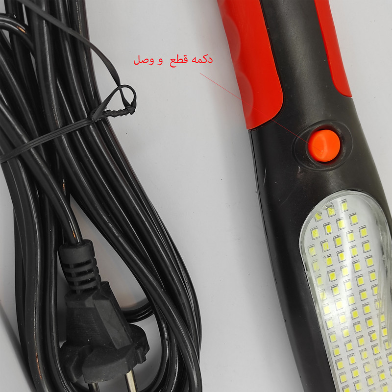 چراغ  سیار دستی مدل LED-220
