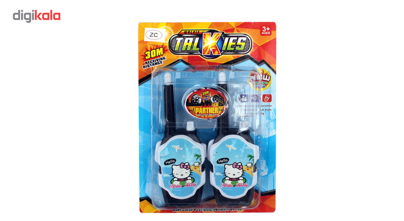 بیسیم اسباب بازی تاکیز مدل Blue Hello kitty بسته 2 عددی