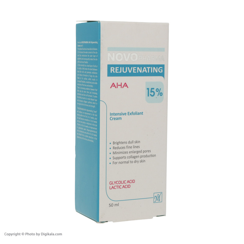 کرم لایه بردار مای سری نووفارما مدل AHA 15 حجم 50 میلی لیتر