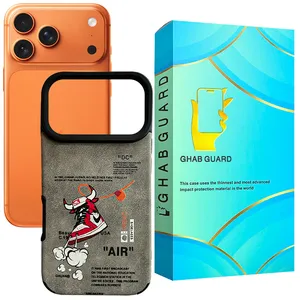 Ghab Guard BNIKE Cover for Apple iPhone 17 Pro Max