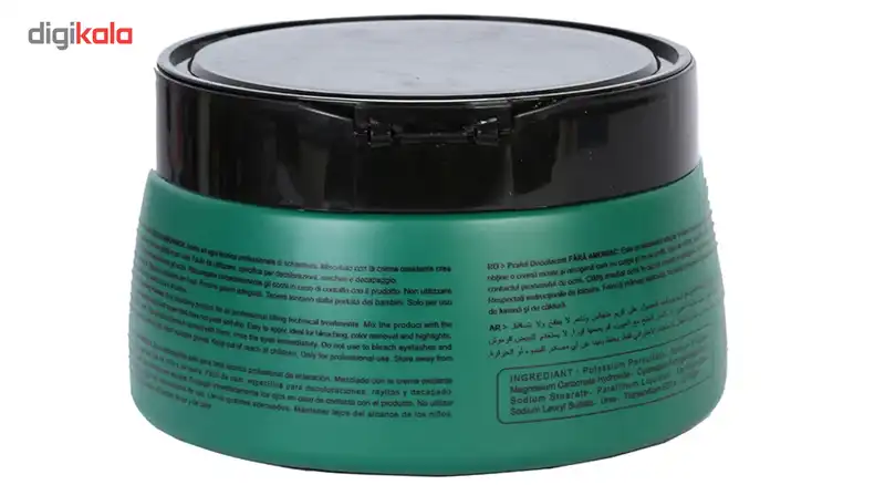 پودر بی رنگ کننده مو بلونیا مدل Health Repair مقدار 800 گرم