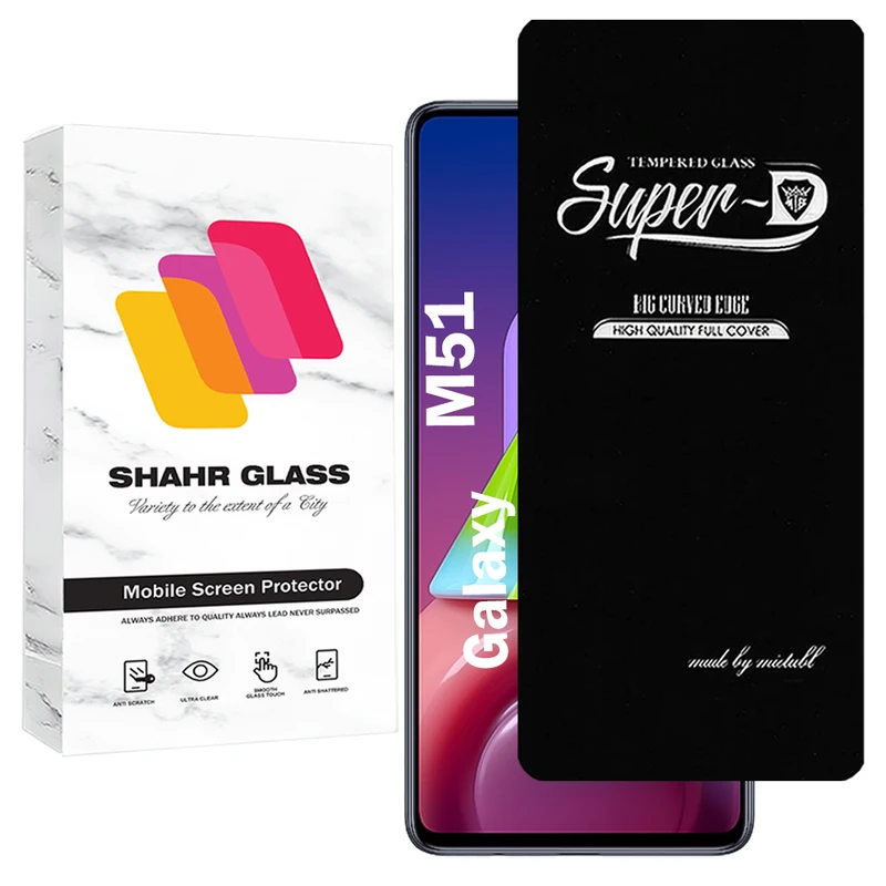 محافظ صفحه نمایش شهر گلس مدل SUPERDNSH مناسب برای گوشی موبایل سامسونگ Galaxy M51