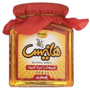 عسل آویشن هانیس - 900 گرم