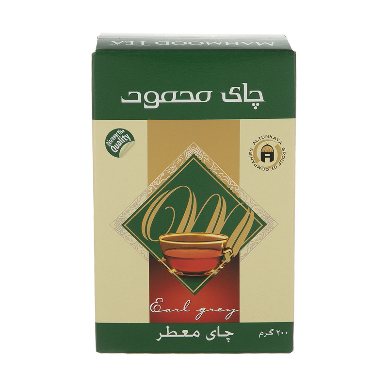 چای ارل گری محمود - 200 گرم 