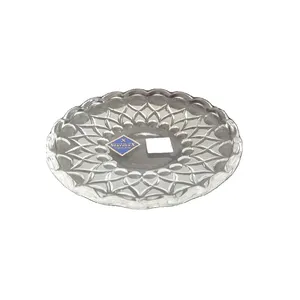 نعلبکی استارمکس مدلAM5599AC